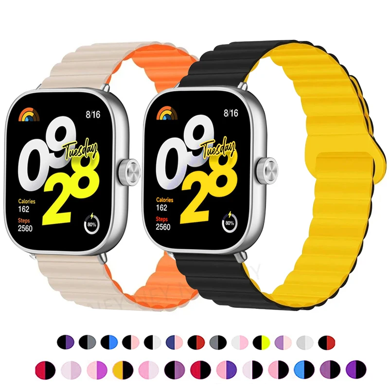 Ремешок магнитный для xiaomi mi band 8 pro силиконовый браслет смарт-часов Redmi watch 4