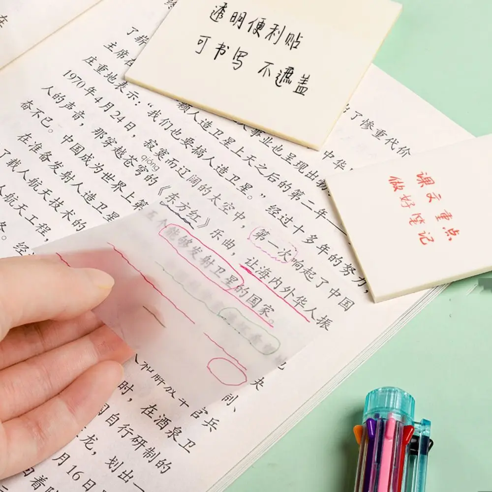 

3 Bag 150 Sheets Notepad Stationery Square ​Kawaii Bookmark Posted It Sticky ​Notes ​Paper Sticker Index Memo Pad