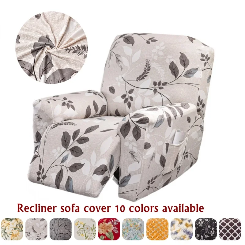 Cover Stretch Floral Accent Chair Slipcover Spandex Lazy Boy Armchair Protector Sofa Covers For Living Room