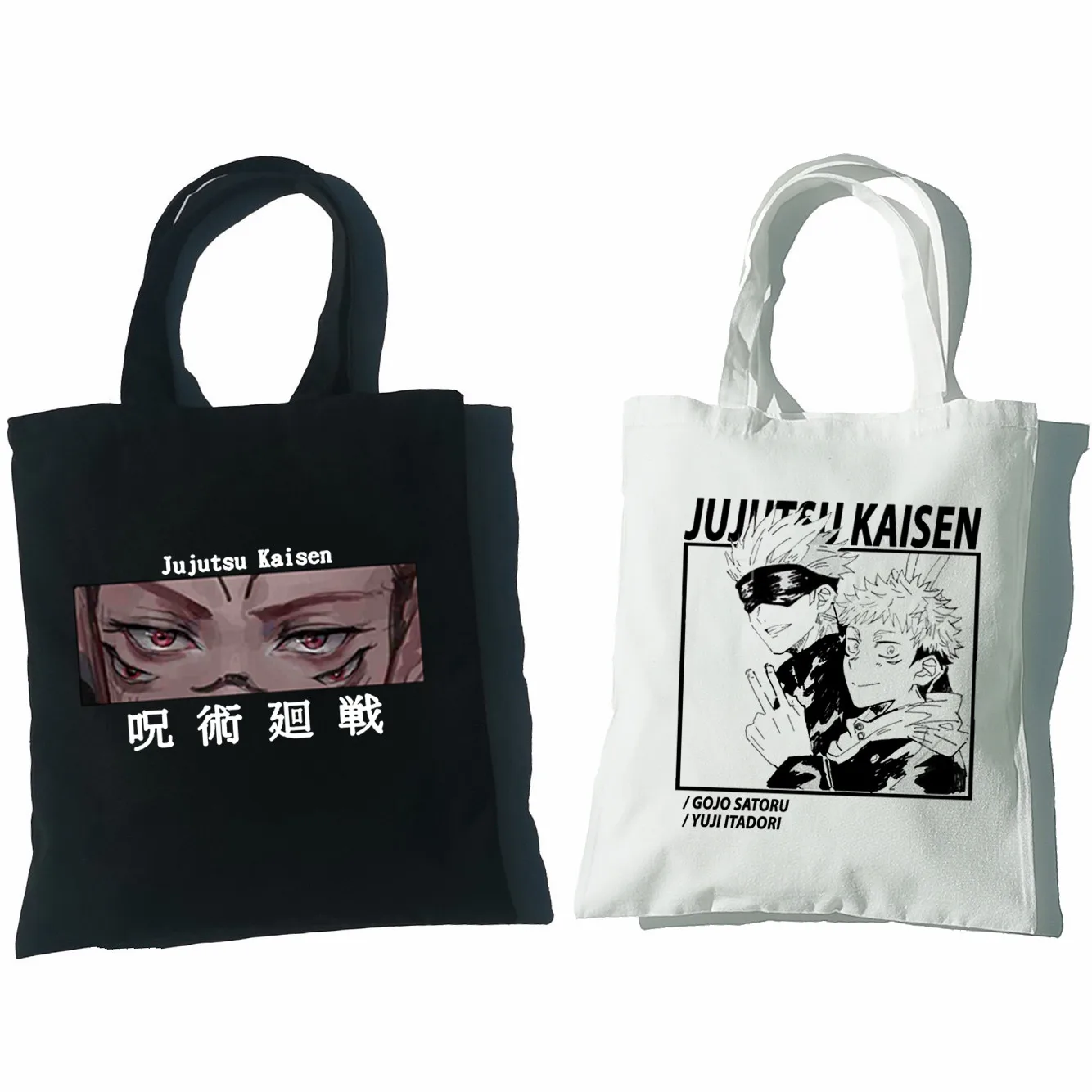 

Japanese Anime Canvas Bag Casual Harajuku Women Bag Large Capacity Vintage Shopper Bag Punk Women Shoulder Bags пляжная сумка