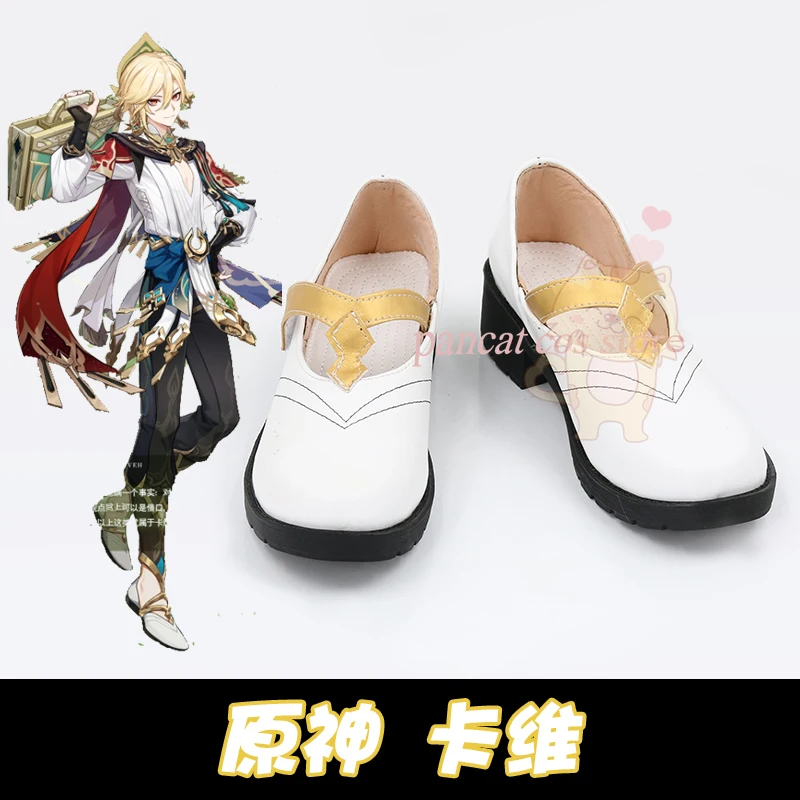 

Обувь для косплея Kaveh Genshin Impact, комиксная Аниме игра, длинные ботинки, косплей костюм, обувь для Хэллоуина