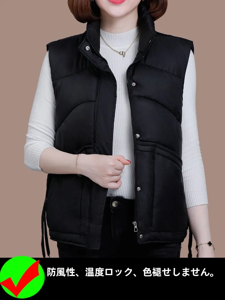 Женский жилет с хлопковой подкладкой осень и зима 2024 новый повседневный