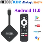 2021 Mecool KD2 Amlogic S905Y4 ТВ-приставка Android 11 4 ГБ 32 ГБ Двойной Wi-Fi Google Сертифицированный ТВ-Стик BT 5,0