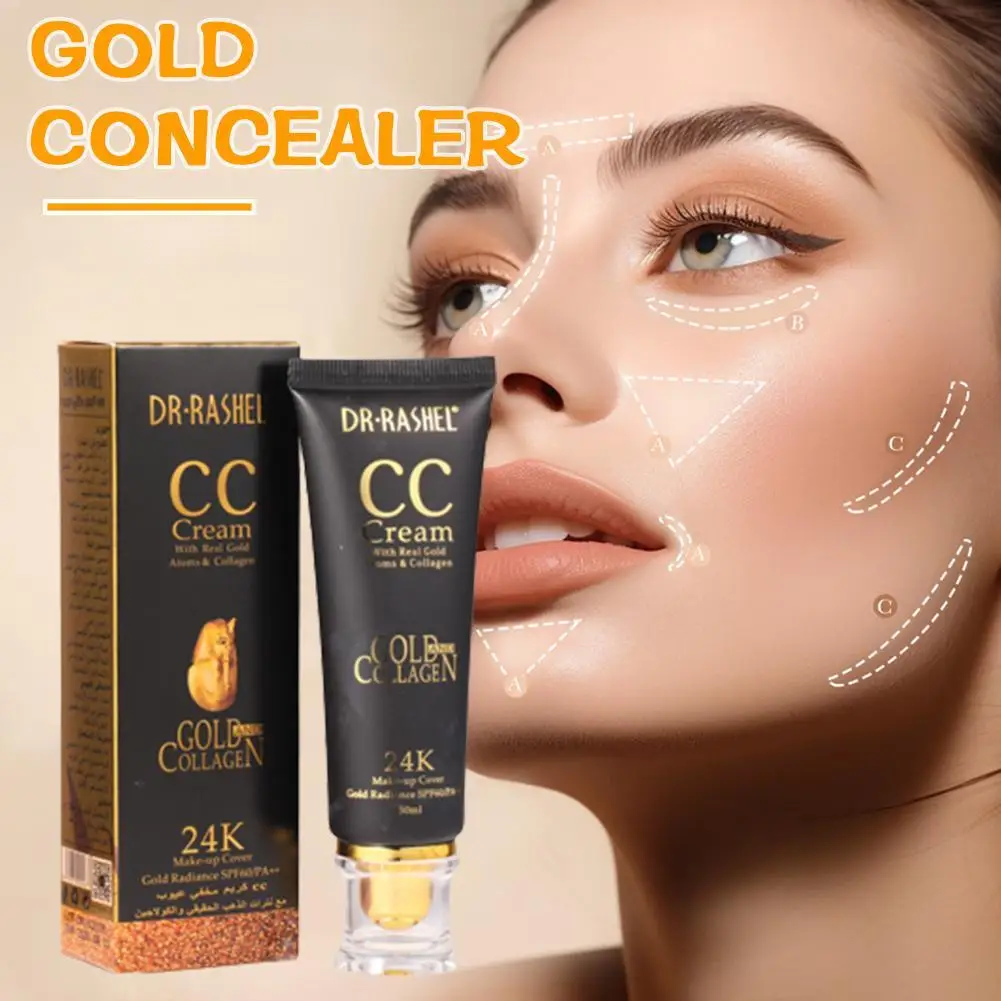 Коллагеновый крем-консилер 24K Gold CC натуральная отбеливающая основа осветляющая