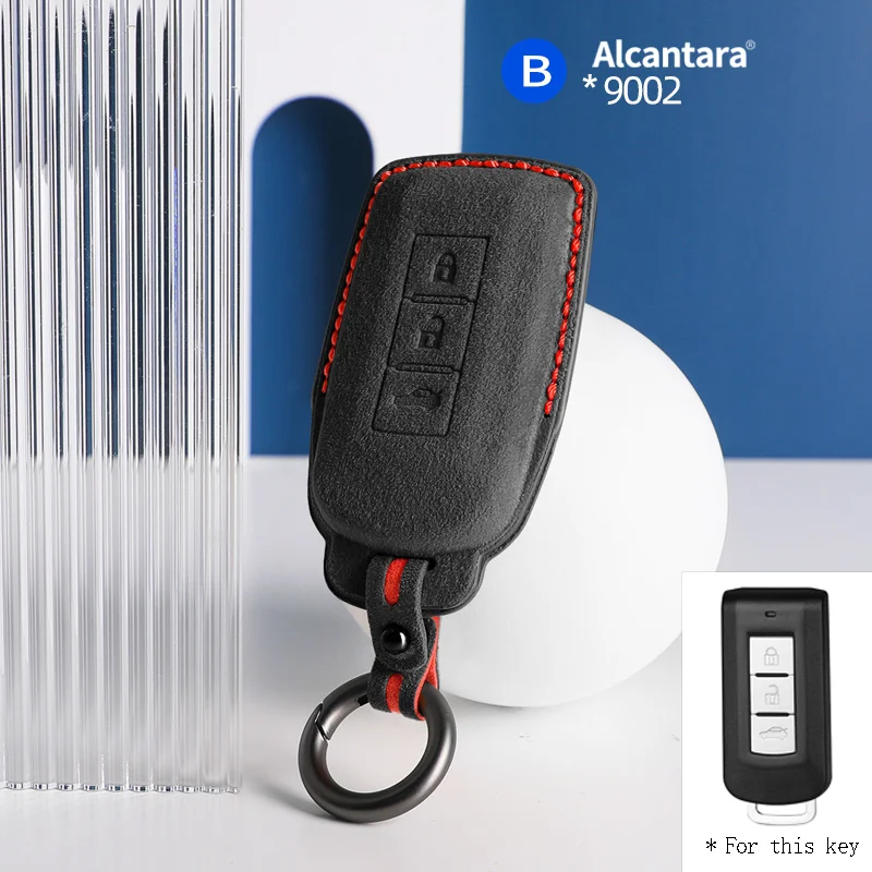 

Алькантара для Mitsubishi Outlander Eclipse Cross ASX Pajero LANCER RVR автомобильный брелок аксессуары замшевый защитный чехол