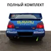 Изображение товара 4