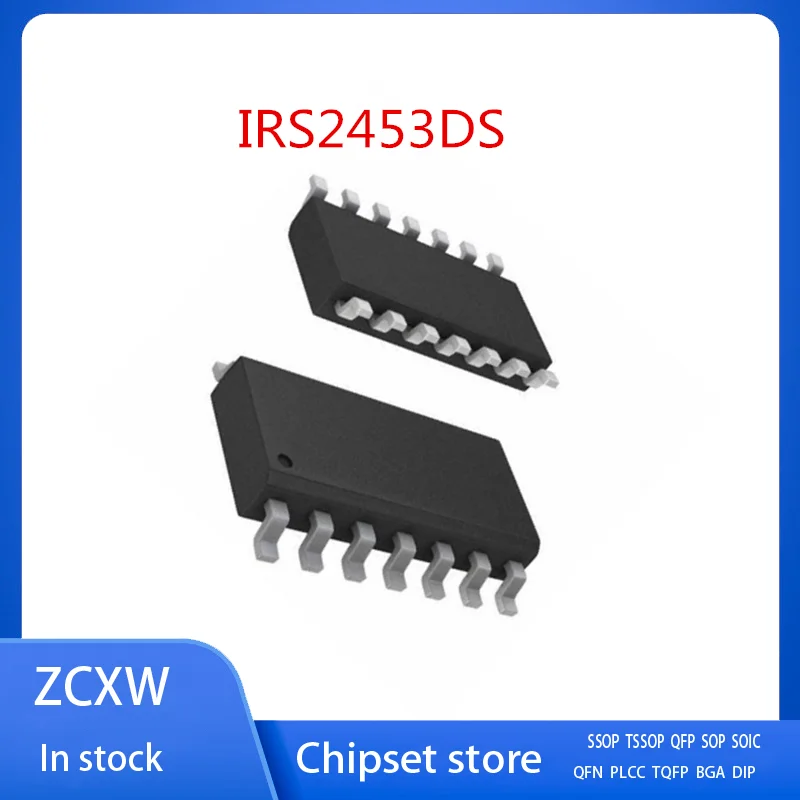 10 шт./лот новый IRS2453DS IRS2453 IRS2453DSTRPBF SOP14