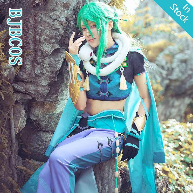 Bai Zhu Косплей Genshin ударопрочный костюм Baizhu костюмы на Хэллоуин для взрослых мужчин костюм наряд