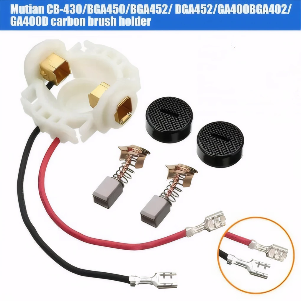 Набор сменных держателей для карбоновой щетки DGA452/GA400 BGD800 BGA402 подходит CB430 кистей