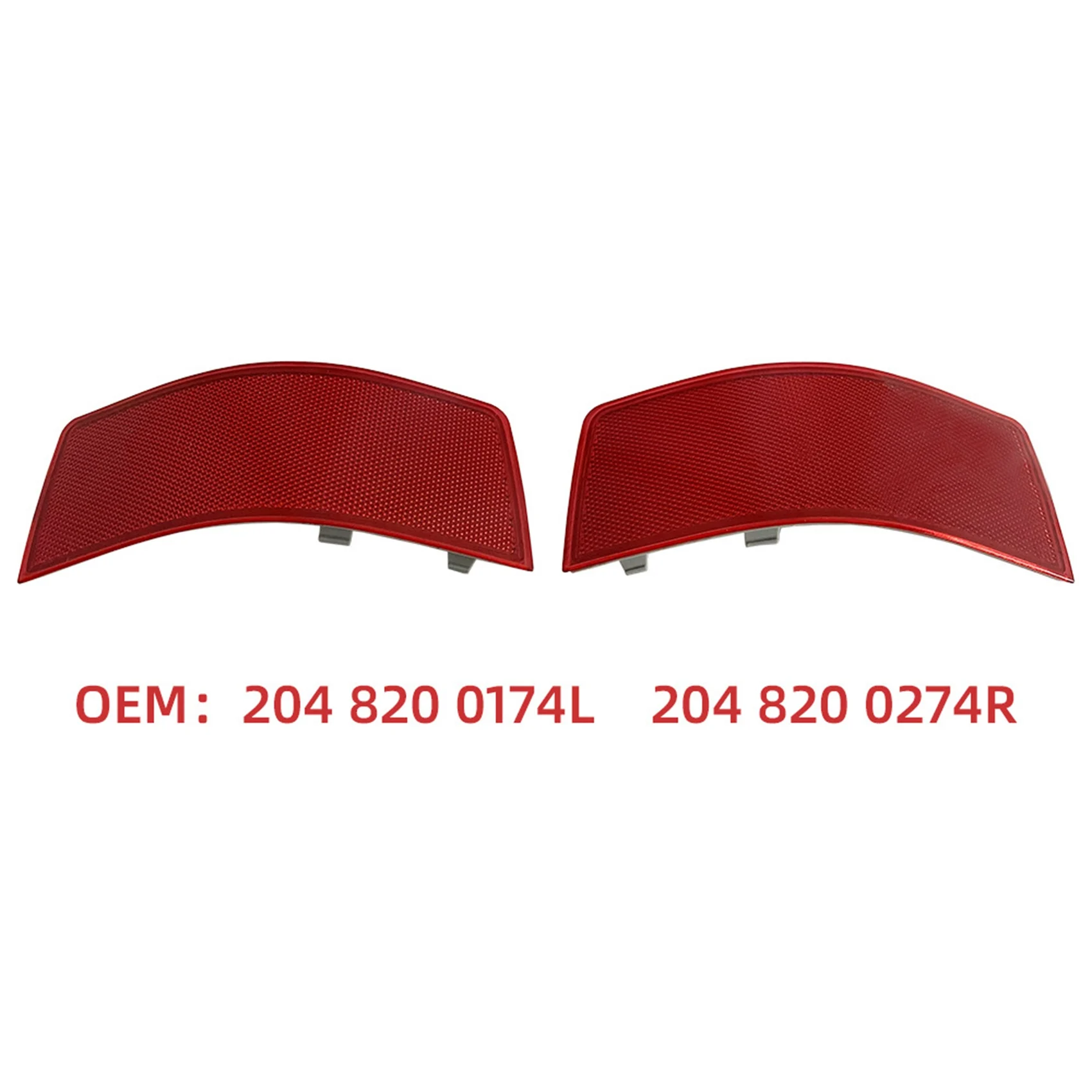 Отражатель заднего бампера автомобиля накладка сигнальная лампа для Mercedes-Benz