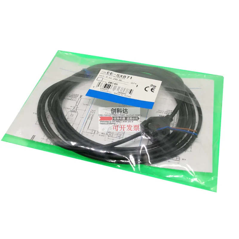 

Новинка, оригинал в коробке, фризе SX871 {склад}, гарантия 1 год, отправка в течение 24 часов