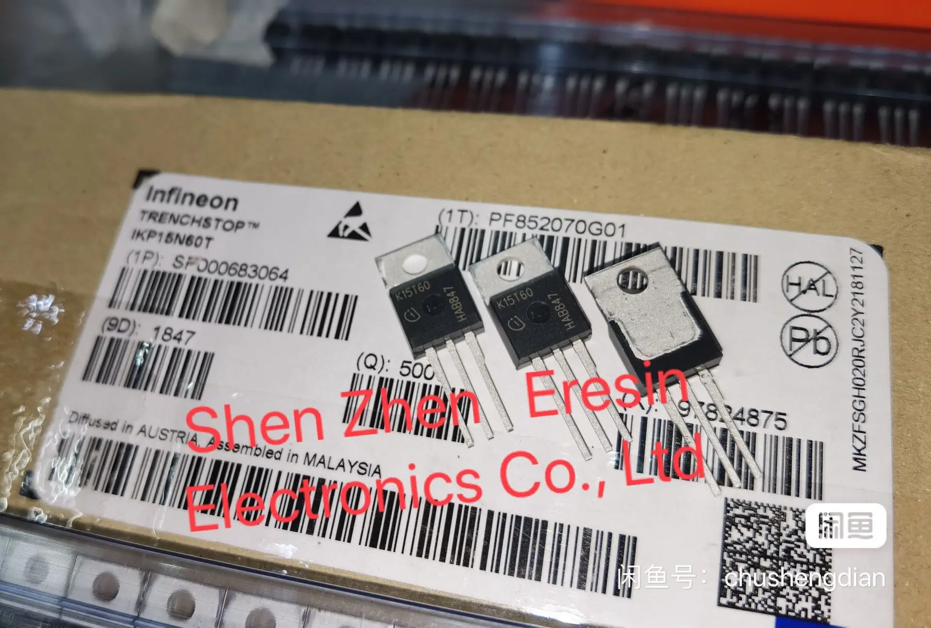 Флэш-память стандарта T флэш-память VNQ5E050MK TMS320VC5410APGE16 INA826AIDGKR 1 шт
