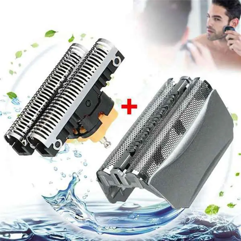 BHBD-Combi Pack 51S Сменное лезвие + бритвенная головка для бритвы Braun Series 5 8000 5643 5758 8970 (art.: 3920ced772797) - 3920ced772797
