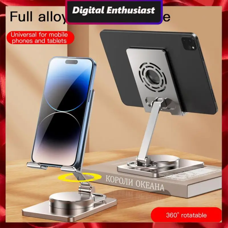 

Rotating Heat Dissipation Smartphone Mount Foldable Tablet Support For Ipad Within 7-9inch 360 Degree Rotation Riser Bracket