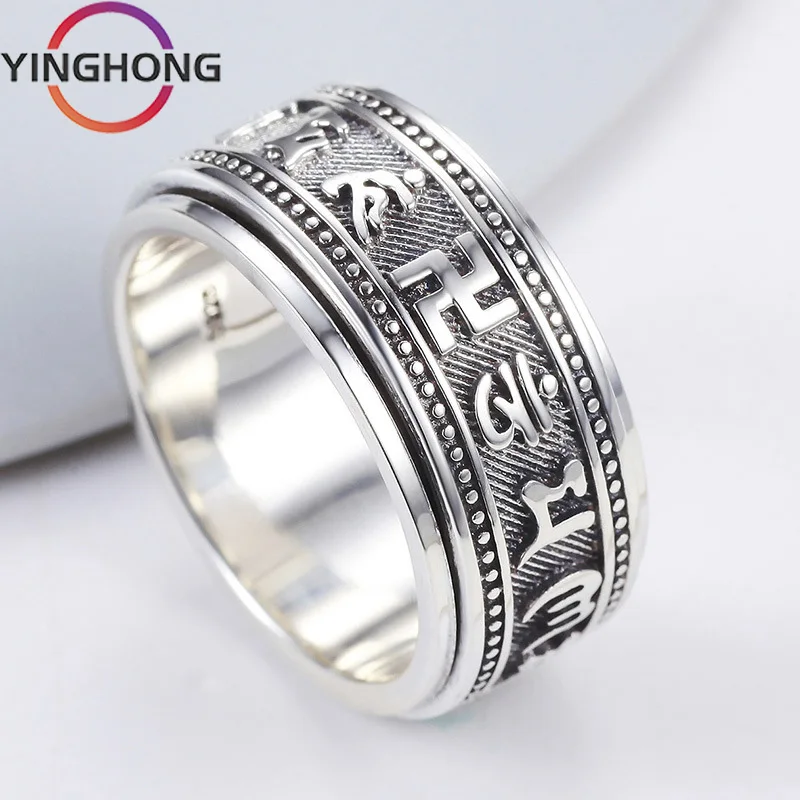 

QueXiang S925 Sterling Silver Thai Silver Six Character Truth Ring for Men Y2K Vintage Rotable Jewelry Charm Fashion Luxury Gift