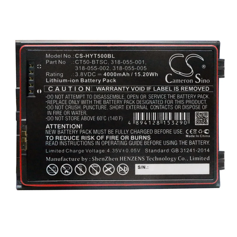 

Cameron Sino 4000mA Battery for Dolphin CT50h 318-055-001,318-055-002,CT50-BTSC