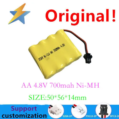 

AA 4.8V 700mah toy RC car robot rechargeable battery pack SM connector No. 5