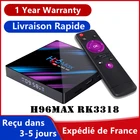 Приставка Смарт-ТВ H96 MAX RK3318, 4K, Android, Wi-Fi