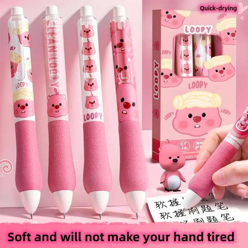 Sanrio Loopy Cute Beaver Super Soft Cloud Pen 0