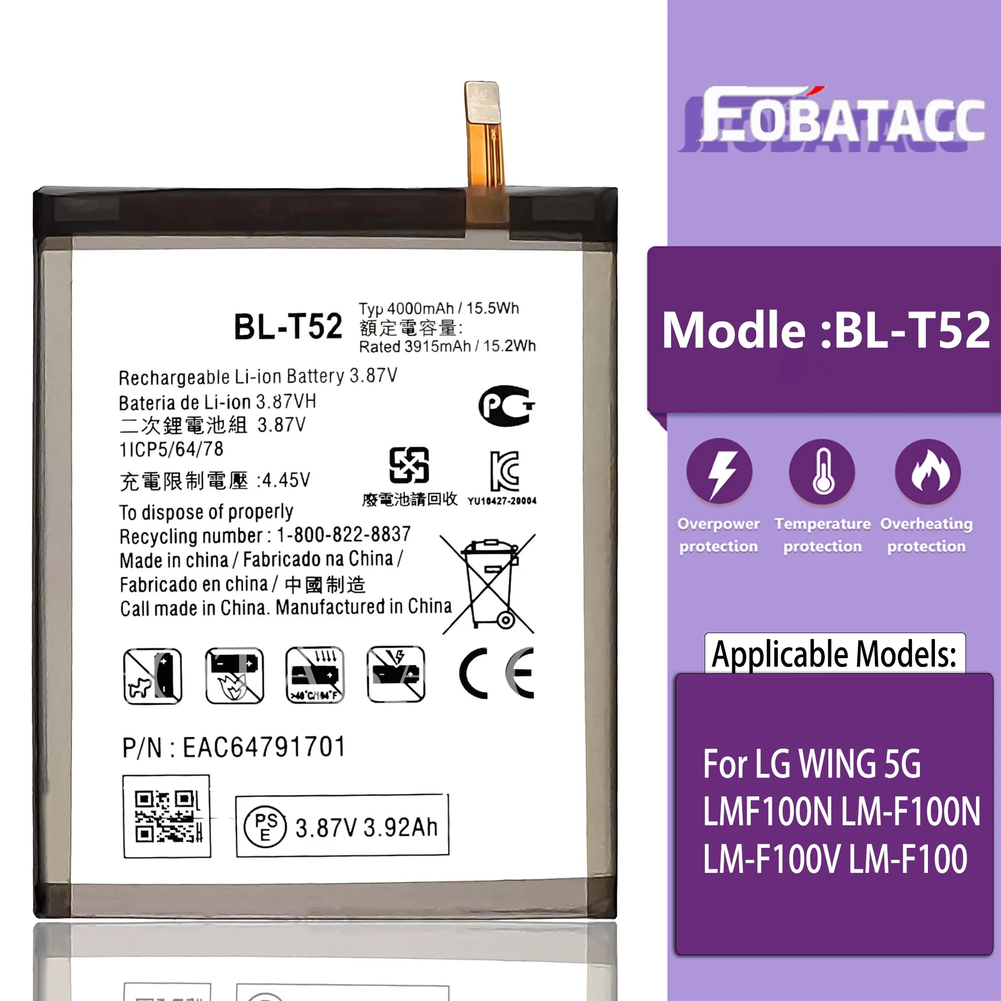 Оригинальная емкость Φ T52 Аккумулятор для LG WING BL-T52 LMF100N 5G аккумулятор