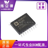 adum5401wcrwz 1 packagesop16 digital isolation chip original authentic stock