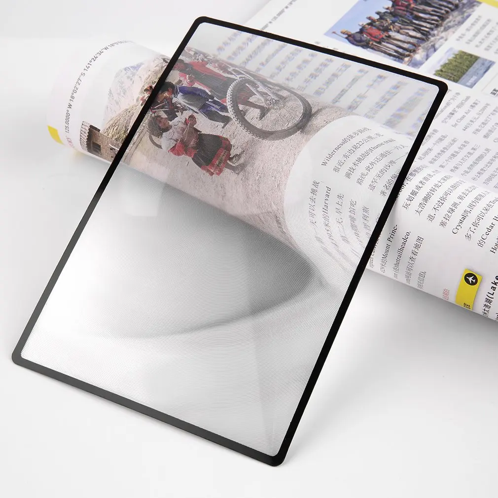 

180X120mm A5 3X Flat PVC Magnifier Sheet Book Page Magnifying Glass Portable Reading Magnification Device Convinient Glass Lens