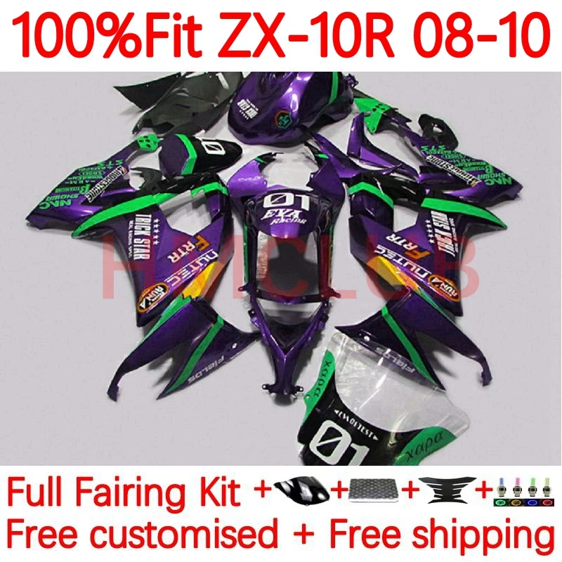 

Инъекционный корпус для KAWASAKI NINJA ZX-10R ZX 10 R 10R 1000CC ZX10R 2008 2009 2010 ZX1000 C 08 09 10 обтекатель 70No.44 темно-фиолетовый