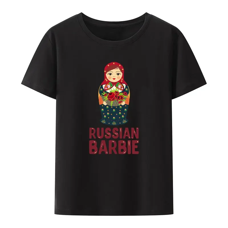 Ностальгия Матрешка кукла бабушка штабелируемые русские Графические футболки
