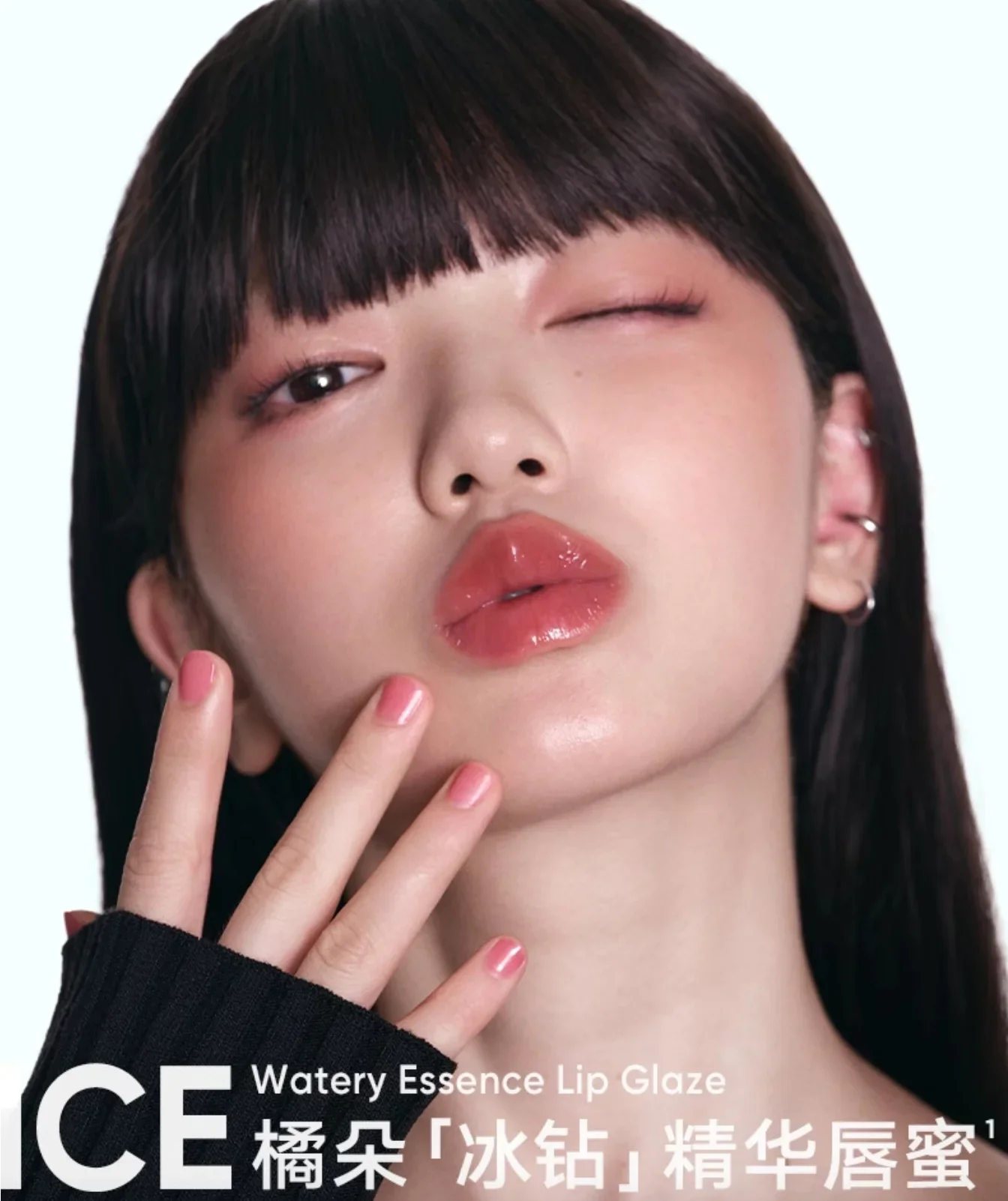Judydoll ICE Watery Essence Lip Glaze Gloss Liner Moistrue Tint HD High Color Lipsticks Cosmetics Makeup