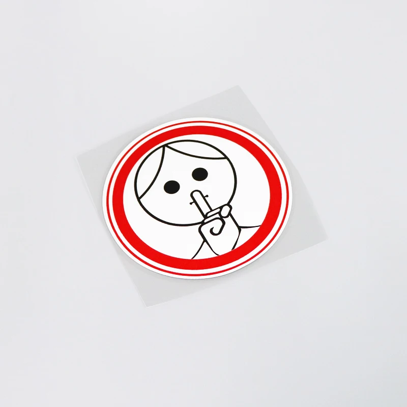 

Warning Symbol No Louding High-quality Car Sticker Decal PVC Accessories 10.7CM*10.7CM