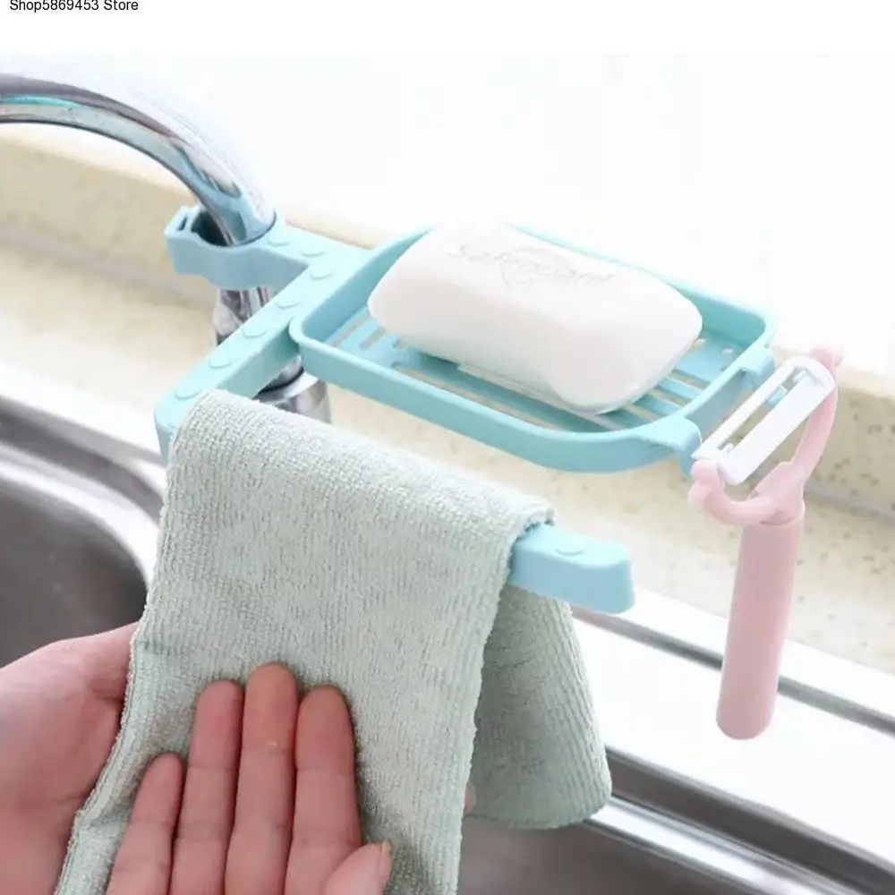 

1pc Sponge Holder Dish Cloths Towel Rack Sink Around Faucet Sponge Drain Holder Clip Rag Storage Rack For Kitchen Bathroom
