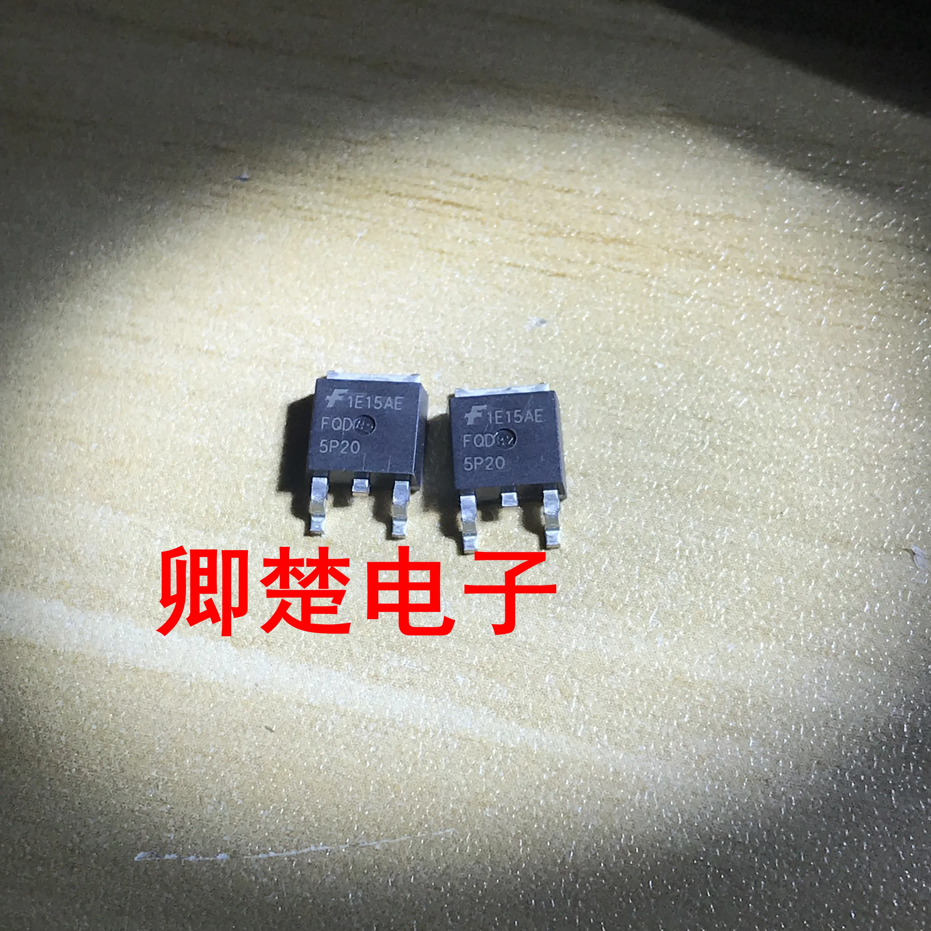 

20 шт. Оригинальный Новый FQD5P20 FQD5P20TM TO-252 200V 1.4OHM DPAK