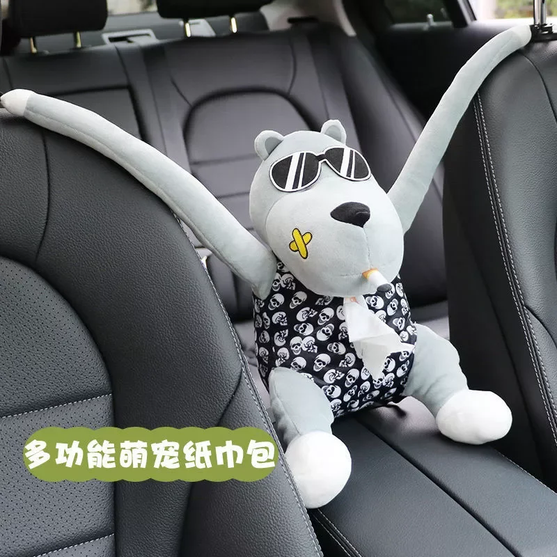 

Seat Hanging Tissue Box Personality Creative Funny Net Red Erha Car Pumping Paper Bag Multi-function In The Car