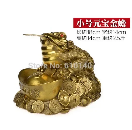 Медная трехногая жаба Буфо Счастливые украшения поделки Цикада Пикчу храбрые