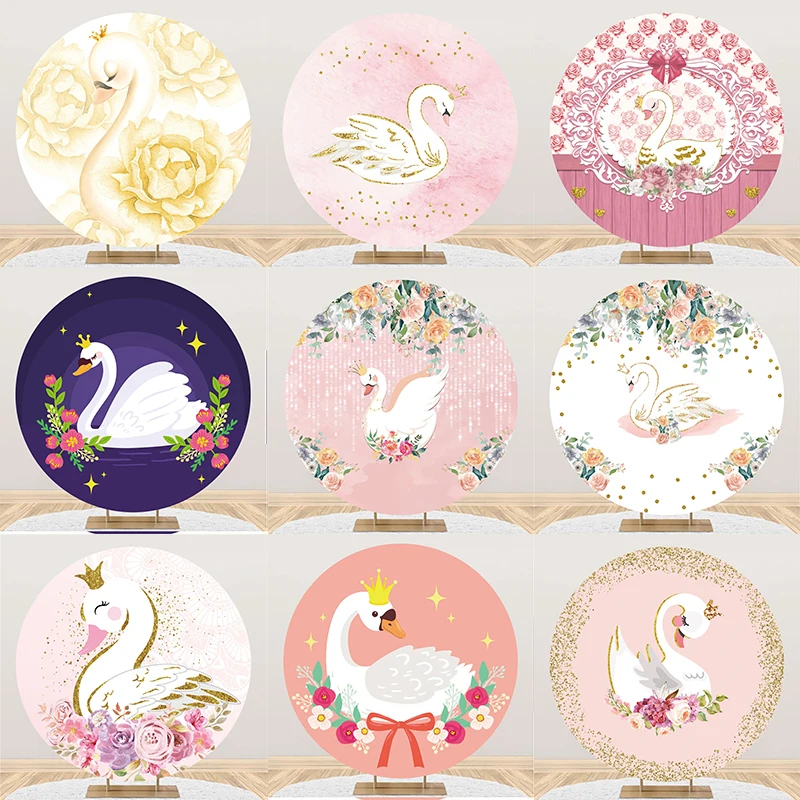 

Custom Background Festa Elasticity Round Swan Ballet Gril Princess Children's Birthday Decoration Baby Shower Photozone Wall