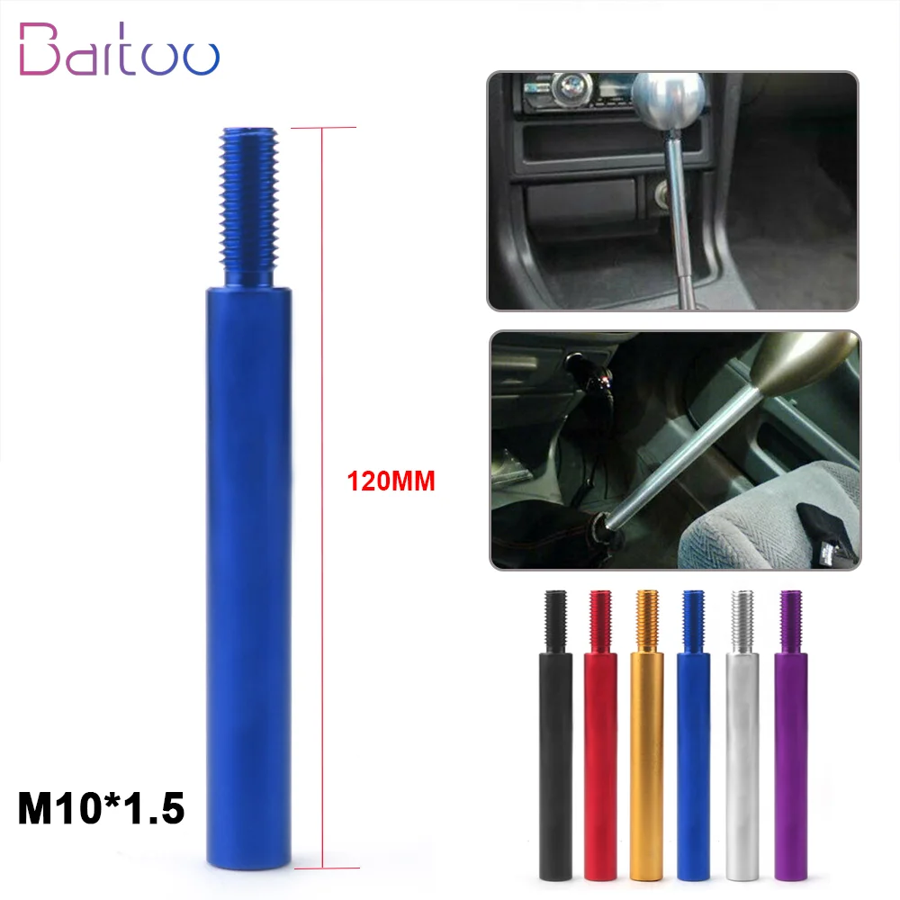 Новое поступление M10X1 5 120 мм алюминиевая ручка переключения передач удлинитель