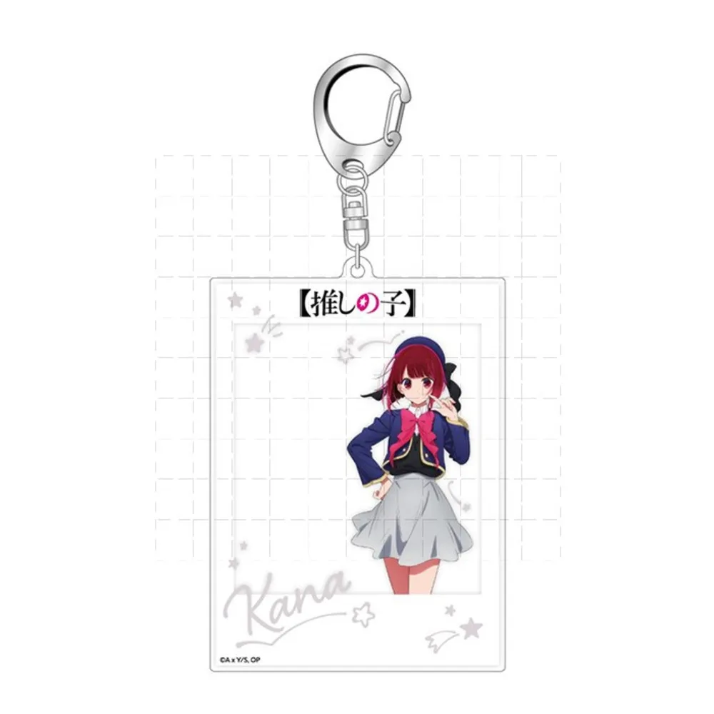 Игра Hoshino Ai Ruby Kurokawa Akane Memcho брелок кукла аниме акриловый кулон для подарка