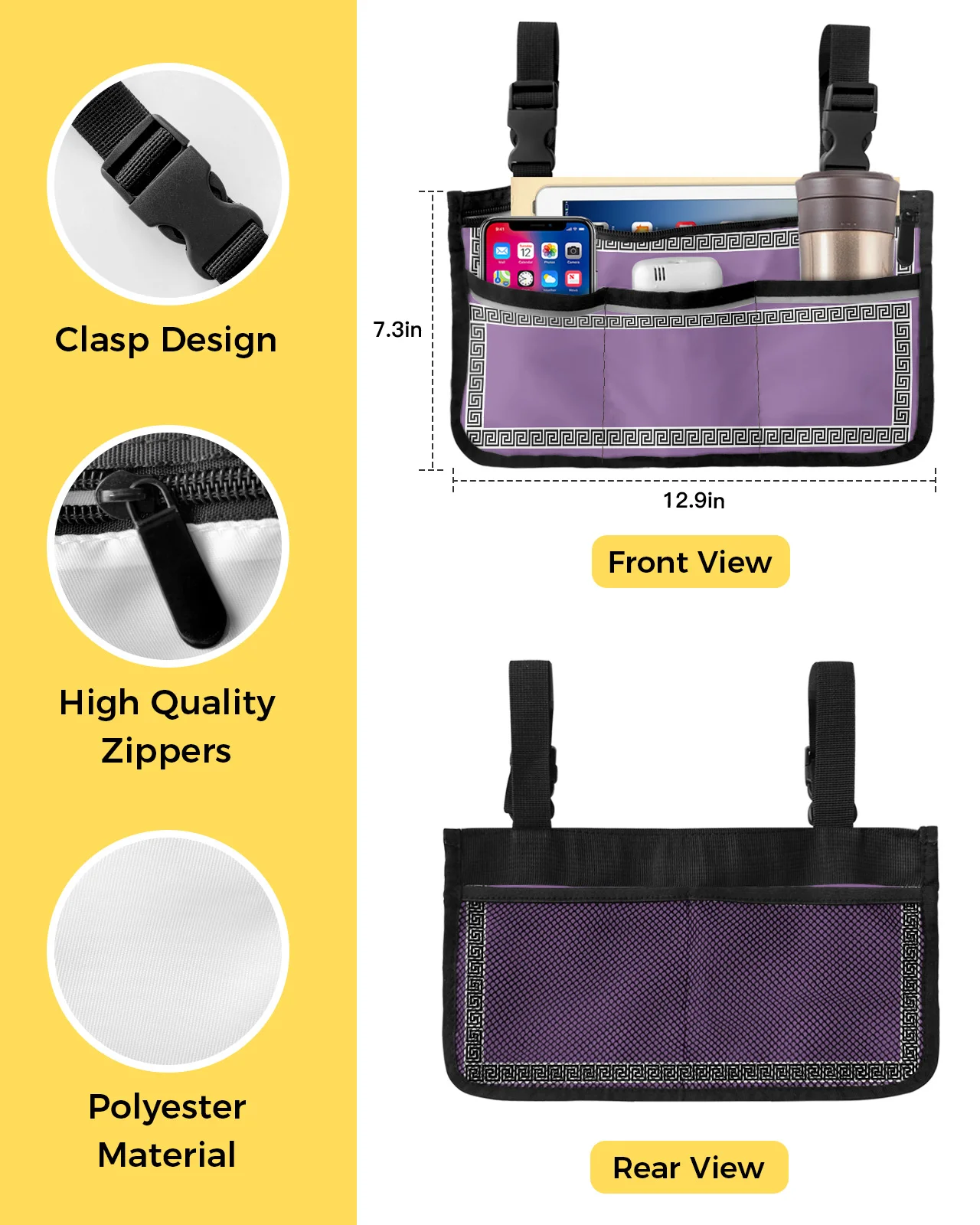 Фиолетовая Геометрическая греческая сумка для инвалидной коляски с карманами