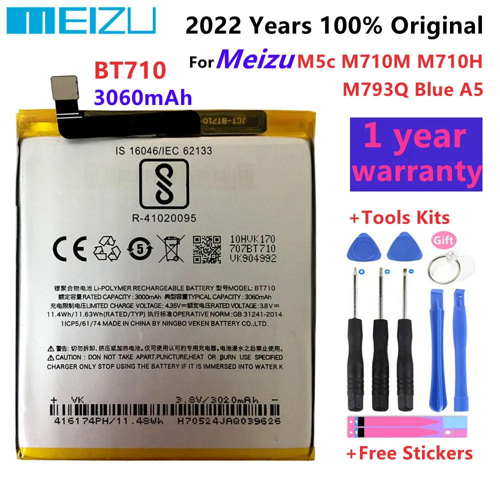 

100% Оригинальный аккумулятор Meizu 3060 мАч BT710 для телефона Meizu M5c M710M M710H M793Q Blue A5, высококачественный аккумулятор + номер для отслеживания