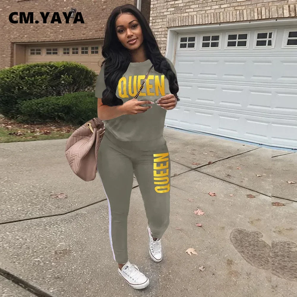 Женский спортивный костюм в полоску CM.YAYA Active Queen