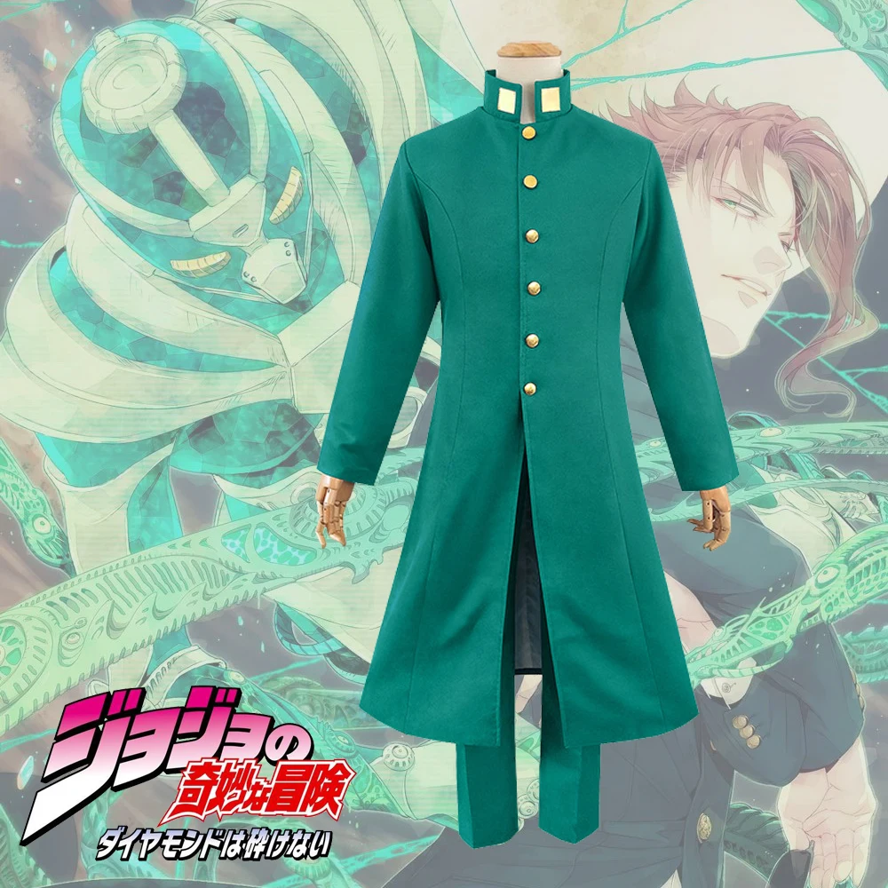 

Hot Anime JoJo's Bizarre Adventure Cosplay Costume Noriaki Kakyoin Uniform Cos Cloth Suit Set Halloween Party Wear Coat Panty