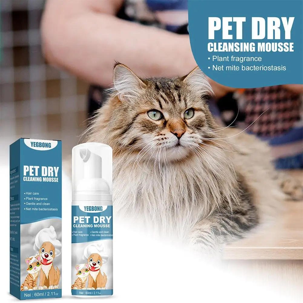 

Cat Dry Shampoo No Rinse Dogs Cats Cleaning Mousse Grooming Pet Shampoo Pet Odor Bathless Waterless Cleaning Supplies Remov K3Z0