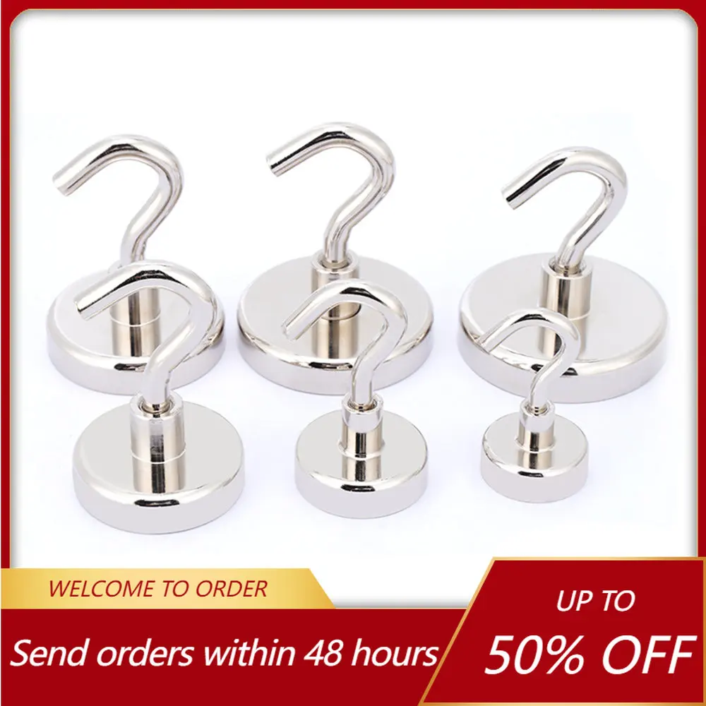 Супермощные магниты неодимовый магнит магнитный крючок N52 сверхмощный