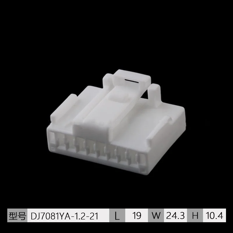 Подходит для автомобильного разъема жгута проводов тока DJ7081YA-1.2-21