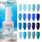 Гель-лак для ногтей Clou Beaute, 15 мл, серия синих цветов, новый блестящий полуперманентный лак для ногтей для маникюра, база и верхнее покрытие