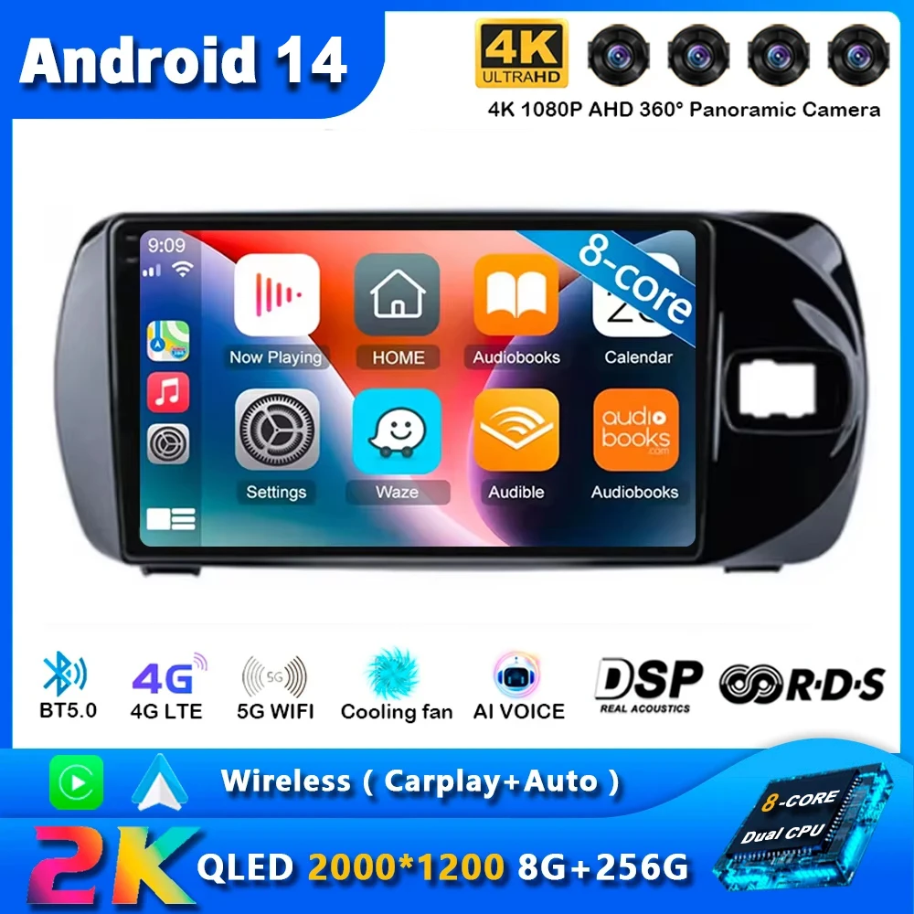 Автомагнитола Carplay Android 14 для Toyota Vitz 3 XP130 2014-2019 GPS-навигация мультимедийный плеер