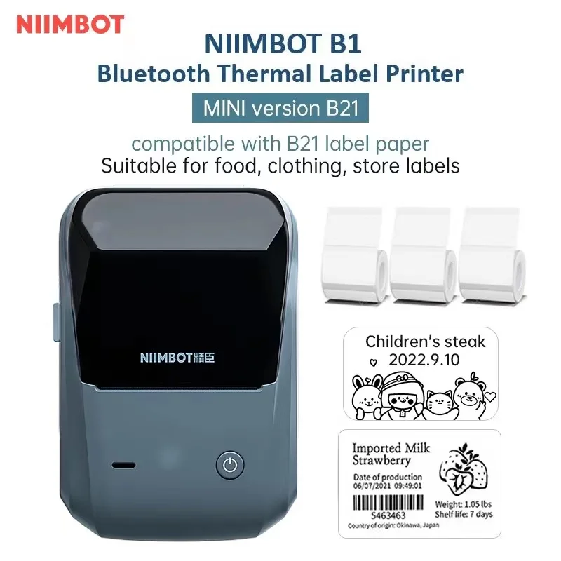 

NiiMbot B1 Cable Label Printer Network Cable Label Handheld Small Portable Bluetooth Self-adhesive Sticker Labeling Machine