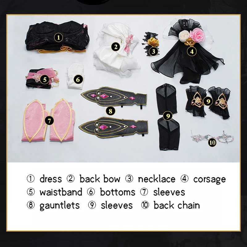 Naraka:Bladepoint Cos Kurumi Косплей изгнание злых духов Принцесса без бретелек сексуальное