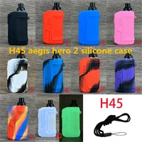 new soft silicone protective case for h45 aegis hero 2 no e cigarette only case rubber sleeve shield wrap skin 1pcs