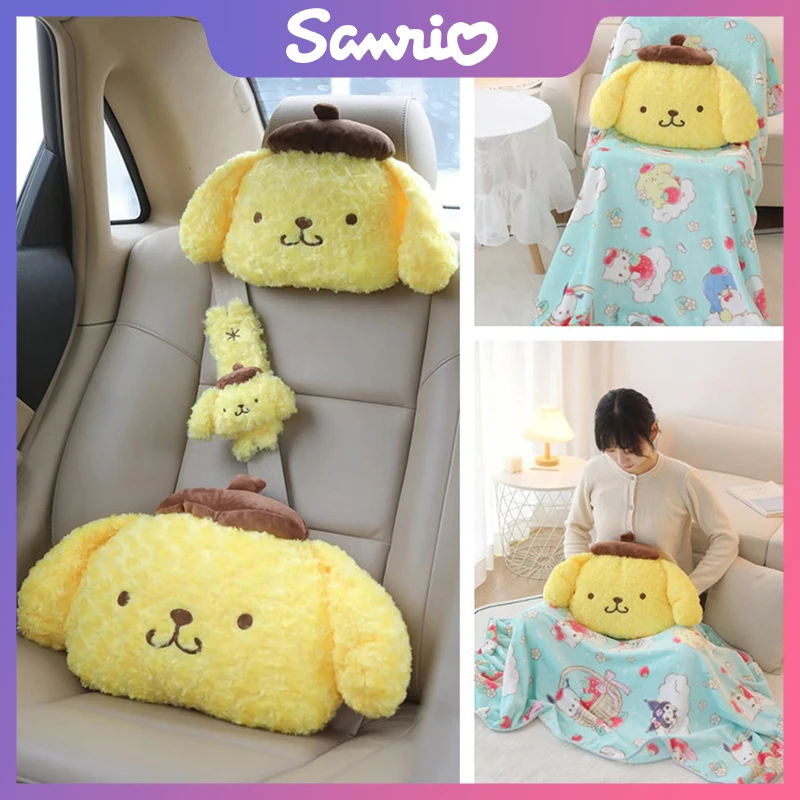

Милая плюшевая игрушка Purins с аниме помпоном, милая плюшевая подушка на подголовник автомобиля, подушка на шею, чехол для автомобильного ремня безопасности, креативный плюшевый автомобильный аксессуар, подарки
